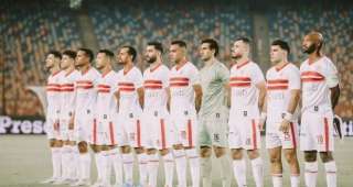تشكيل الزمالك المتوقع لمواجهة إيسترن...