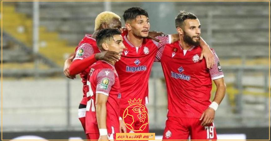 القنوات الناقلة لمباراة الوداد والفتح الرباطي الجمعة 2-9-2022 في الدوري المغربي