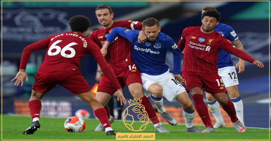 معلق مباراة ليفربول وإيفرتون السبت 3-9-2022 في الدوري الإنجليزي والقنوات الناقلة 