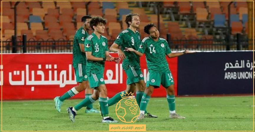 معلق مباراة الجزائر والسعودية اليوم الإثنين 5-9-2022 والقنوات الناقلة في كأس العرب