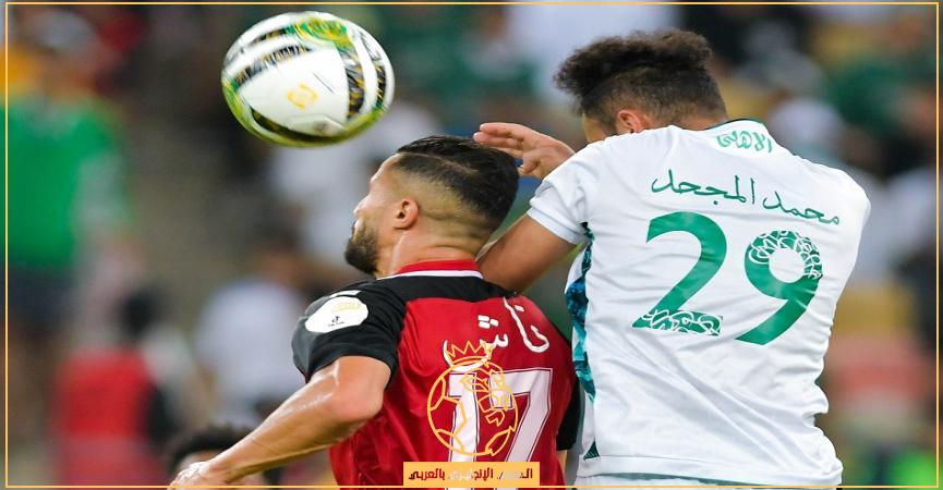معلق مباراة أهلي جدة والخلود اليوم الإثنين 5 سبتمبر 2022 في ”دوري يلو” السعودي والقنوات الناقلة