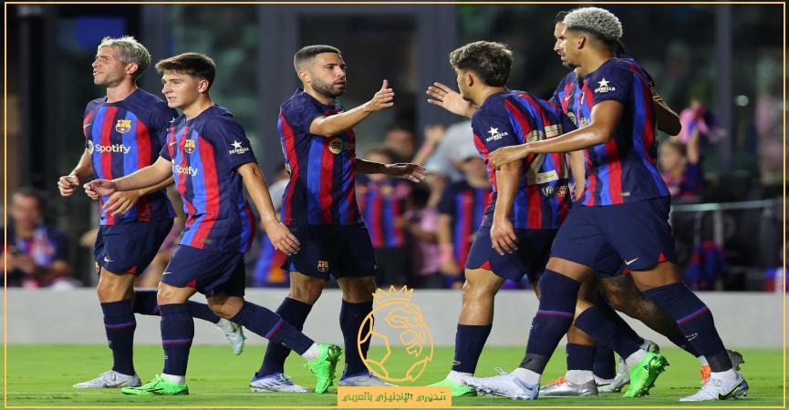 معلق مباراة برشلونة وفيكتوريا بلزن اليوم الأربعاء 7/9/2022 والقنوات الناقلة في دوري أبطال أوروبا