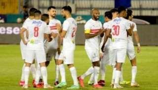 تعرف على برنامج الزمالك في...
