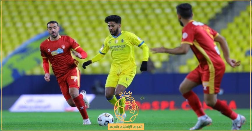 معلق مباراة النصر وضمك اليوم