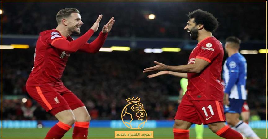 تشكيل ليفربول المتوقع ضد أياكس الثلاثاء 13-9-2022 في دوري أبطال أوروبا والقنوات الناقلة