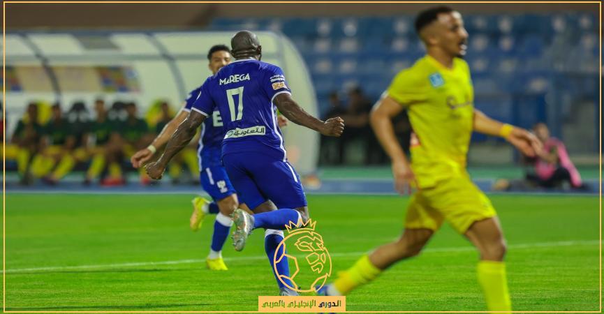 معلق مباراة الهلال والوحدة الجمعة 16-9-2022 في الدوري السعودي والقنوات الناقلة
