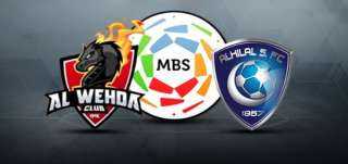 من هو معلق مباراة الهلال...