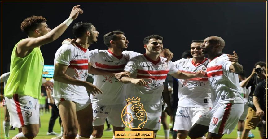 ميعاد ماتش الزمالك وإليكت اليوم