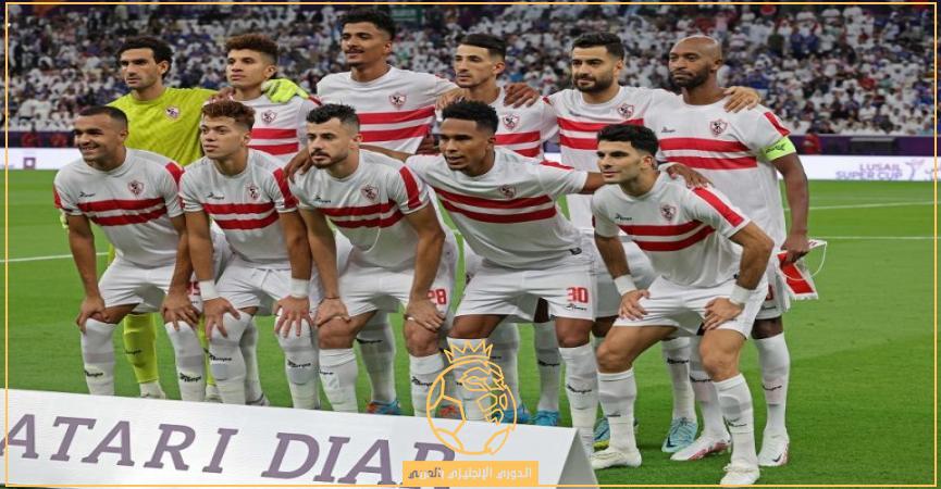 معلق مباراة الزمالك وإيليكت سبورت اليوم