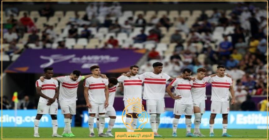 نتيجة مباراة الزمالك وإليكت سبورت.. الزمالك يتخطى بطل تشاد بسهولة في دوري أبطال أفريقيا