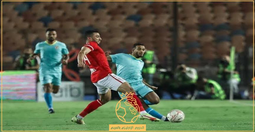 ميعاد ماتش الاهلي وبتروجيت