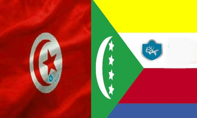 معلق مباراة تونس وجزر القمر اليوم