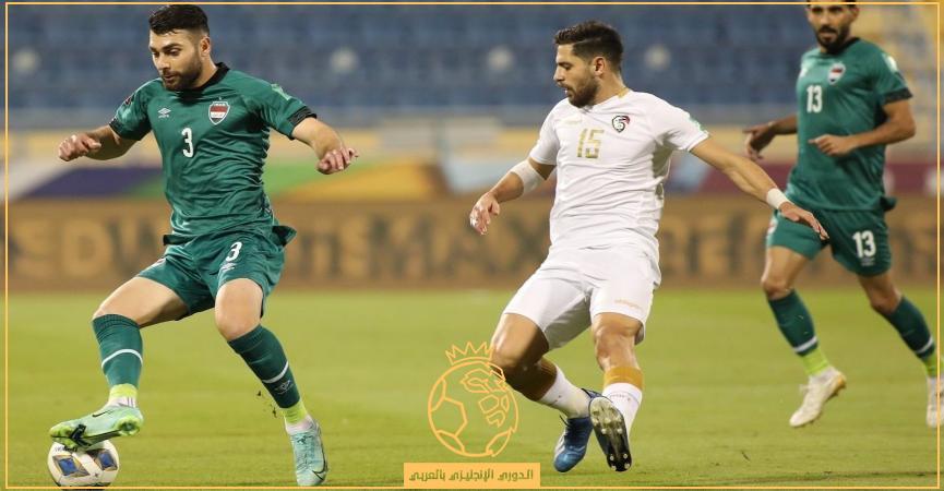 موعد مباراة سوريا والعراق
