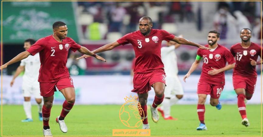 موعد مباراة قطر وتشيلي