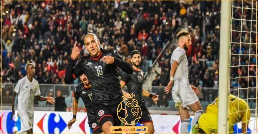 تشكيل تونس المتوقع أمام البرازيل