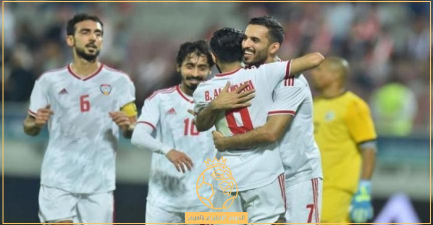 القنوات الناقلة لمباراة الإمارات وفنزويلا اليوم