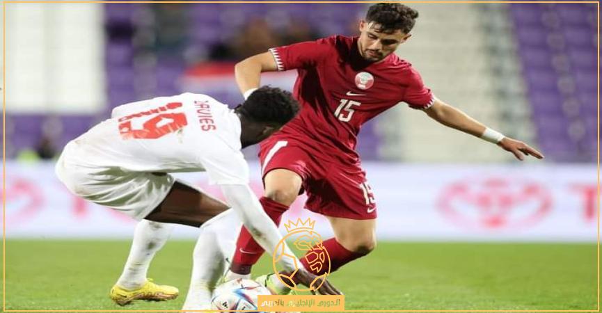 معلق مباراة قطر وتشيلي اليوم