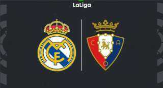 معلق مباراة ريال مدريد وأوساسونا...