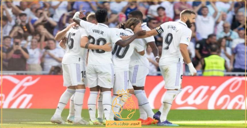 تردد القنوات الناقلة لمباراة ريال مدريد وشاختار اليوم الأربعاء 5-10-2022 في دوري أبطال أوروبا