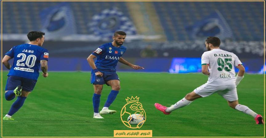 موعد مباراة الهلال والإتفاق في الدوري السعودي والقنوات الناقلة