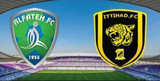 معلق مباراة الإتحاد والفتح في...