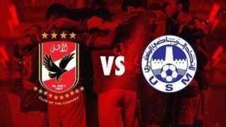 معلق مباراة الأهلي والإتحاد المنستيري...
