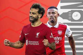 معلق مباراة ليفربول وأرسنال اليوم...
