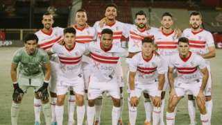 معلق مباراة الزمالك وفلامبو اليوم...
