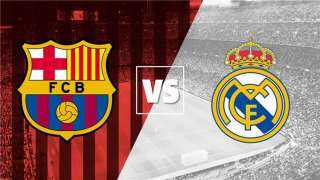 القنوات الناقلة لمباراة ريال مدريد...