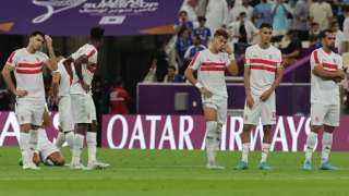 تشكيل الزمالك المتوقع ضد فلامبو...