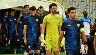 تشكيلة الزمالك اليوم ضد فلامبو...