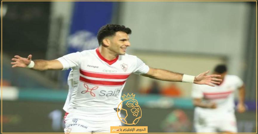 نتيجة مباراة الزمالك وفلامبو.. هاتريك زيزو يقود الزمالك إلى دور الـ16 من بطولج دوري أبطال أفريقيا