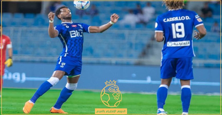 تشكيلة الهلال اليوم ضد الطائي