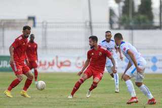 تشكيلة الاهلي اليوم ضد الاتحاد...