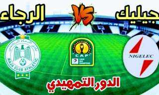 ما هي القنوات الناقلة لمباراة...