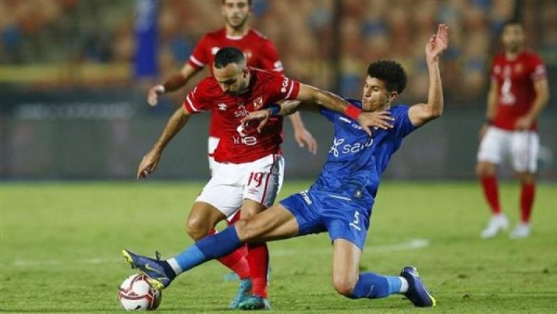 الأهلي والزمالك