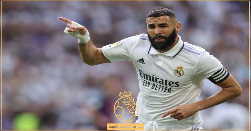 تشكيلة ريال مدريد ضد إلتشي الأربعاء 19-10-2022 والقنوات الناقلة في الدوري الإسباني