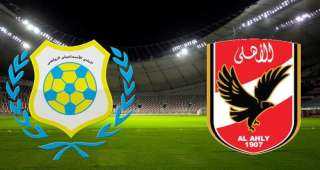 ميعاد ماتش الأهلي والإسماعيلي في...