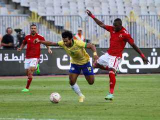 بعد الفوز على الإسماعيلي .....