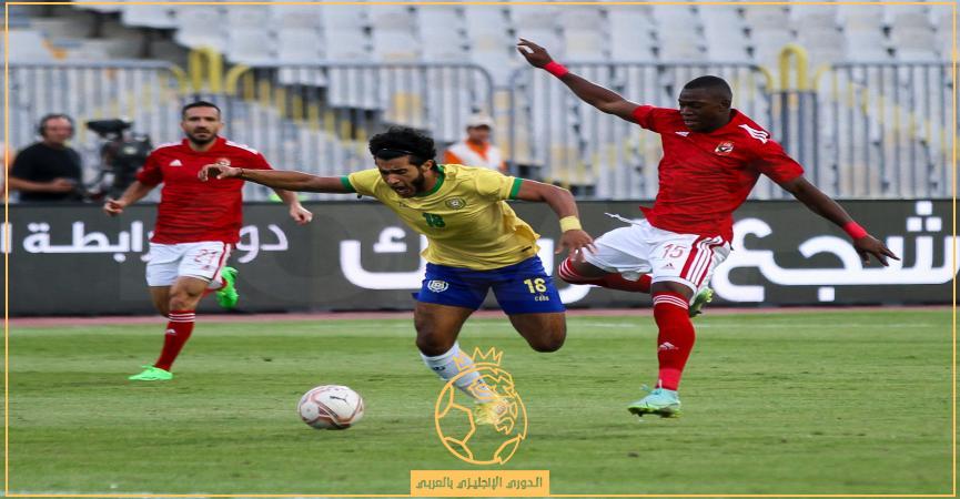 موعد مباراة الأهلي القادمة