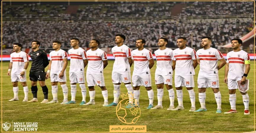 اهداف مباراة الزمالك وسموحة اليوم