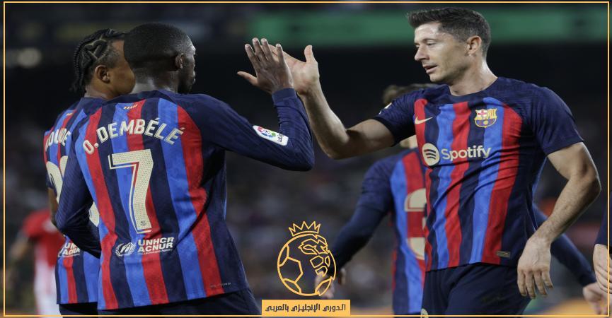 نتيجة مباراة برشلونة وأتلتيك بلباو