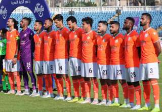 معلق مباراة فاركو وحرس الحدود...