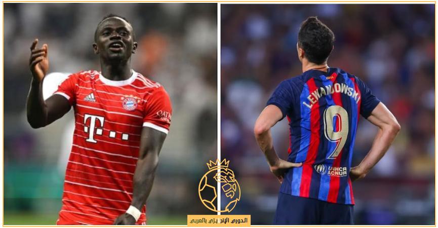 معلق مباراة بايرن ميونخ وبرشلونة اليوم