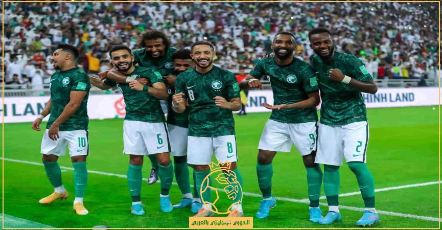 القنوات الناقلة لمباراة السعودية وألبانيا اليوم الأربعاء 26-10-2022 استعداداً لكأس العالم قطر 2022