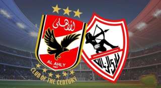 معلق مباراة الأهلي والزمالك في...