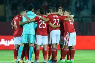 التشكيل المتوقع للأهلي ضد الزمالك...