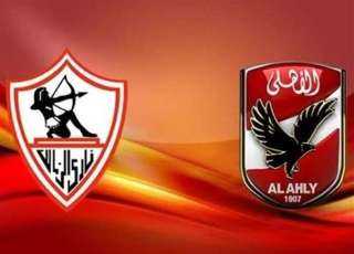 من هو معلق مباراة الأهلي...