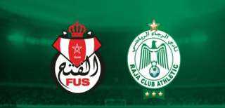 موعد مباراة الرجاء البيضاوي والفتح...