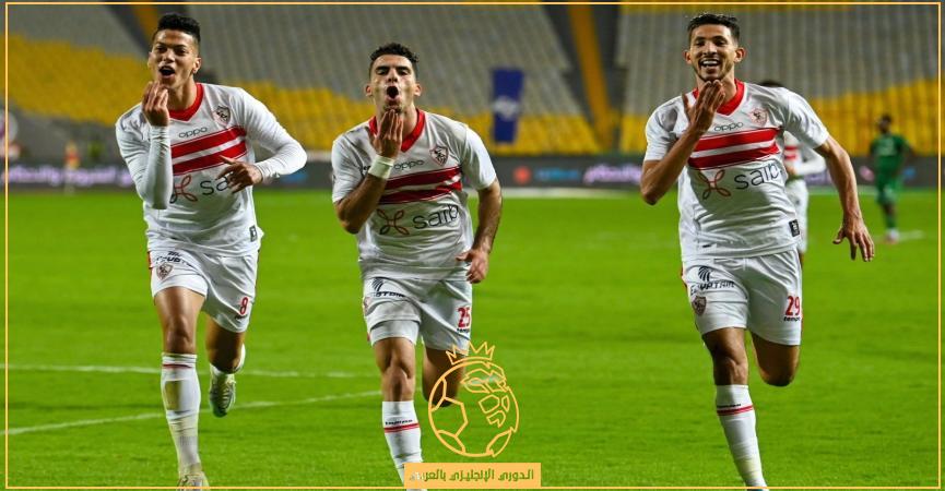 موعد مباراة الزمالك وإنبي